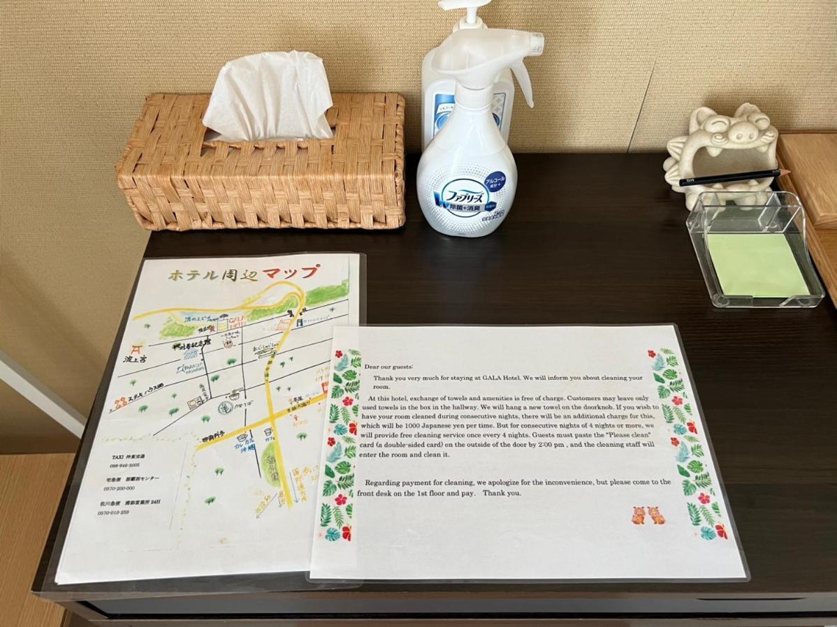 Hotel Gala Naha'S Only Sandy Beach Front All Rooms Oceanview ภายนอก รูปภาพ