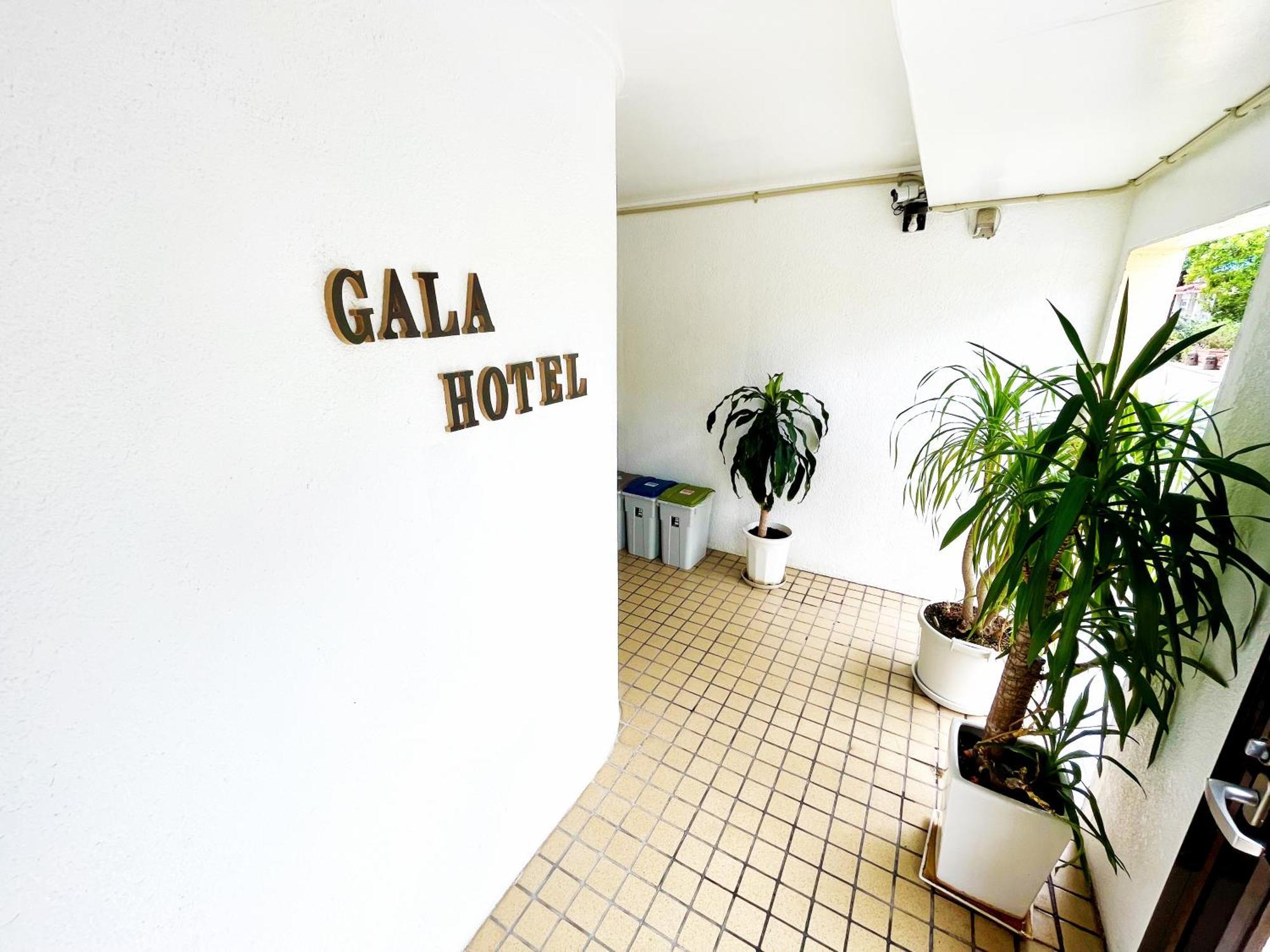 Hotel Gala Naha'S Only Sandy Beach Front All Rooms Oceanview ภายนอก รูปภาพ